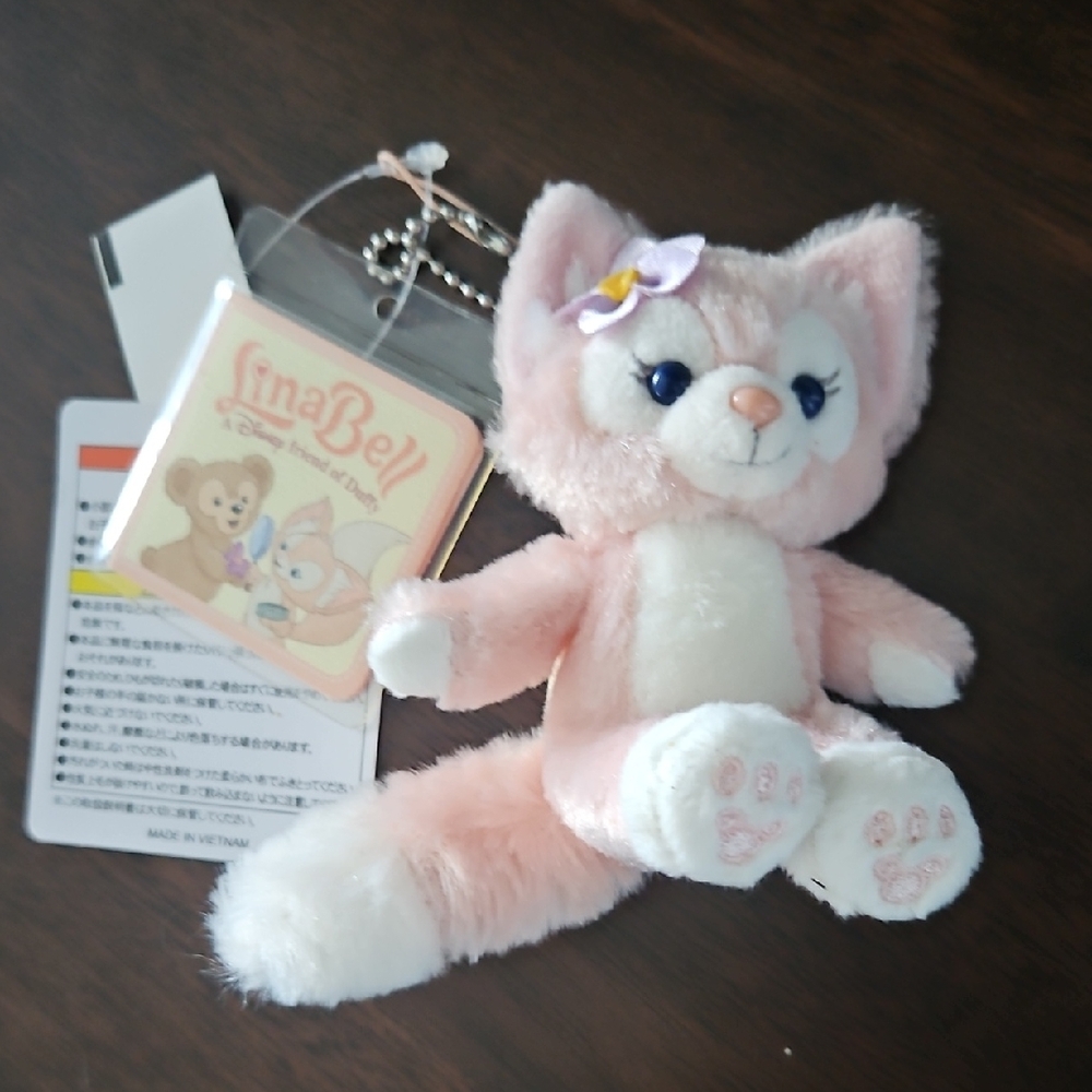 LinaBell a Disney Friend Of Duffy Keychain - NEW